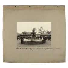 Fontaine de l'école primaire de Kungsholmen, Stockholm, Suède.