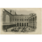 Petit Lycée Condorcet - Cour de Récréation.