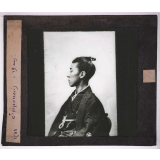 Races humaines. Japonais 19 ans.