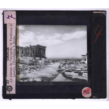 L'Art antique - Grèce. Le plateau de l'Acropole, le Parthénon à gauche, l'Erechteion à droite.