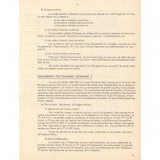 L'Enseignement en Bulgarie.