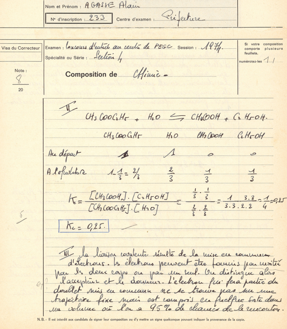 Concours d'entrée au centre de PEGC