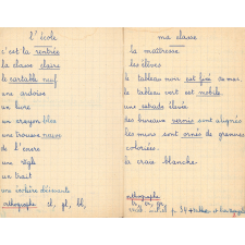 Cours élémentaire 1ère année