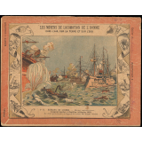 Cahier de l'école