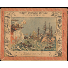Cahier de l'école