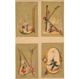 Cartes alphabétiques publicitaires. 