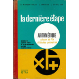 La dernière étape : arithmétique