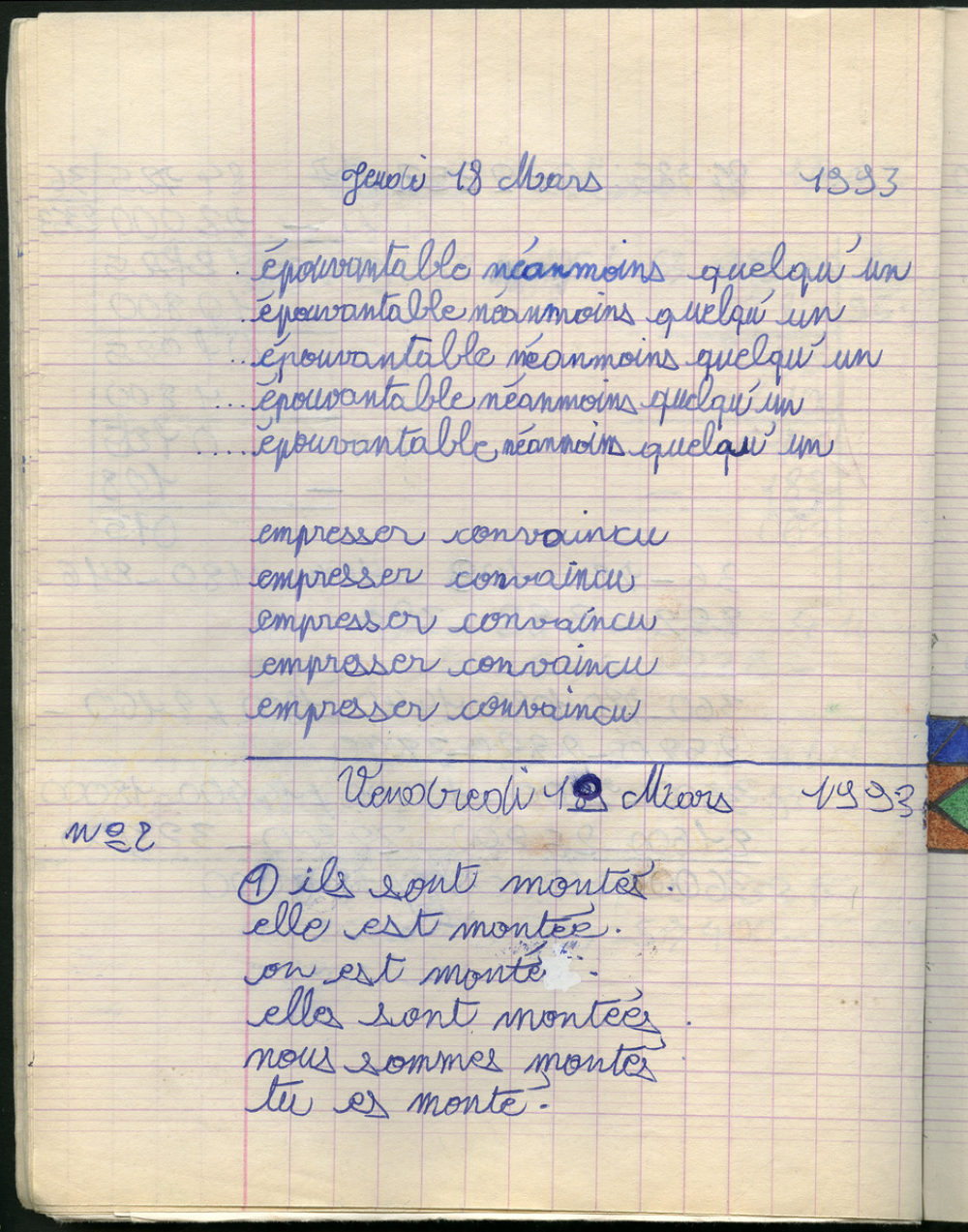 Cahier d'essai