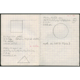 Cahier d'informatique