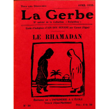 Le Rhamadan