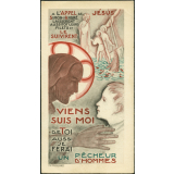Images religieuses. Viens, suis-moi de toi aussi je ferai un pêcheur d'homme.