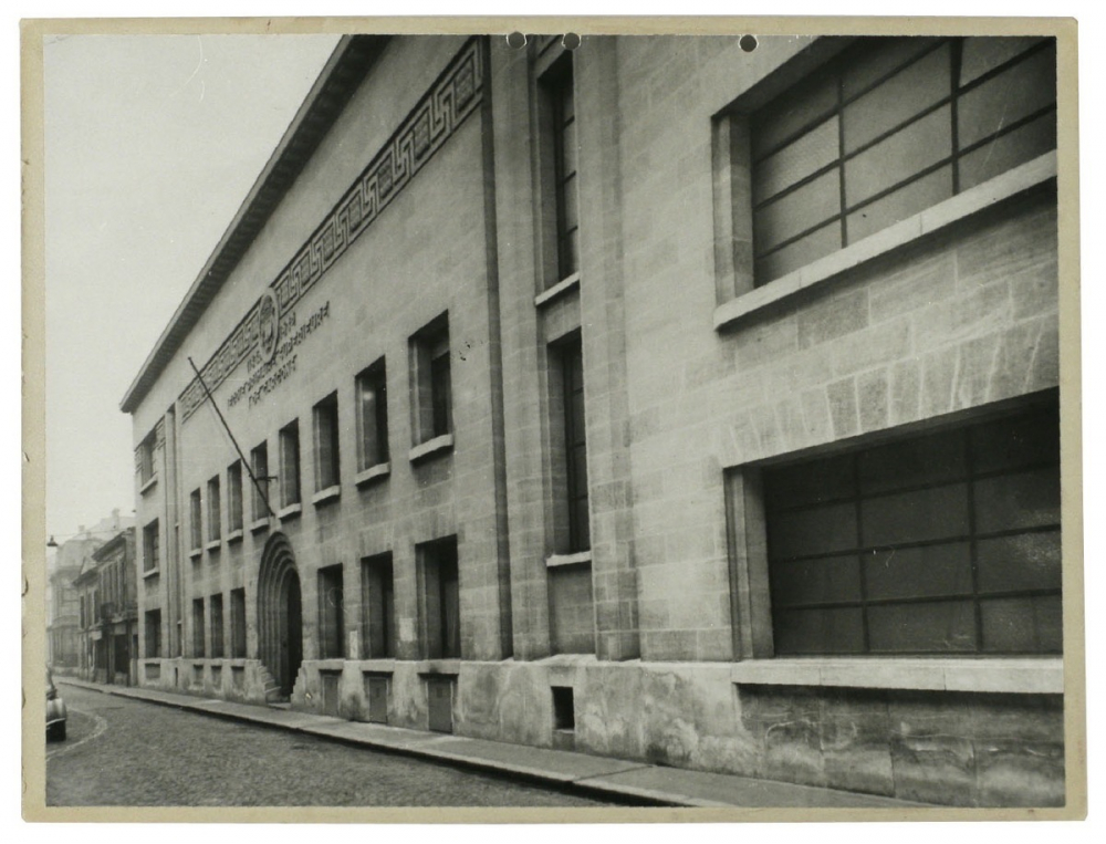 Ecole Primaire Supérieure de garçons, Bordeaux.