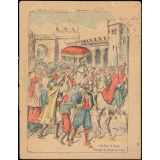 Cahier de devoirs