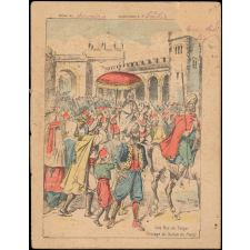 Cahier de devoirs