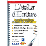 L'Atelier d'Ecriture