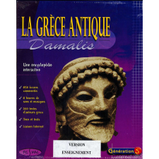 Damalis : La Grèce Antique