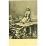 Documents figurés pour l'Histoire de l'Art - 500 Reproductions en 40 Pochettes de 12 Cartes - Classe de Première - Série II - La Peinture en Espagne : Goya - La Peinture en Angleterre au XIXe siècle.