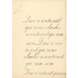 Ecriture