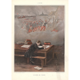 Le rêve du lycéen.