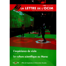 L'expérience de visite ; La culture scientifique au Maroc
