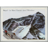 Image de géographie - Népal : le Mont Everest dans l'Himalaya