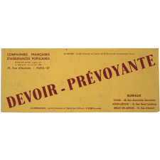 Buvard publicitaire. Compagnie Générale d'Assurances.