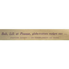 L'Ami des jeunes ou l'Ami des enfants et de la jeunesse