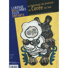 La littérature de jeunesse en Corée du Sud
