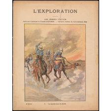 Cahier de devoirs