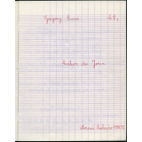 Cahier du jour