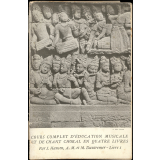 Cours complet d'éducation musicale et de chant choral à l'usage des lycées, collèges et des cours complémentaires : culture vocale et auditive - théorie - chants scolaires - chœurs - dictées - histoire de la musique. Livre I, classe de 6e - lycées et collèges, 1re année - cours complémentaires