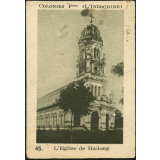Image publicitaire - L'Église de Hadong