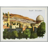 Image de géographie - Israël : Jérusalem