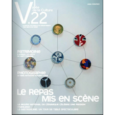 Vallée de la Culture