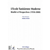 L'école tunisienne moderne