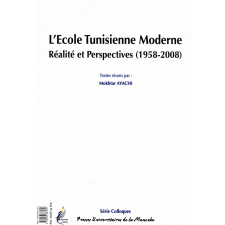 L'école tunisienne moderne