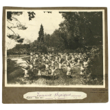 École de plein air, Nice