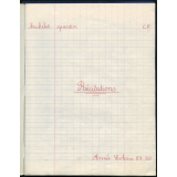 Cahier de récitations