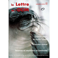 Le jeune public au centre Tjibaou ; Évaluation muséale ; Réserves et valorisation du patrimoine