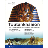 Toutankhamon par Christiane Desroches Noblecourt