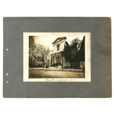 Lycée de garçons de Chambéry.