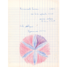 Cahier du jour