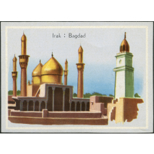 Image de géographie - Irak : Bagdad