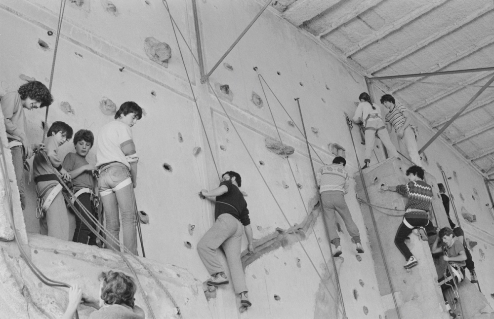 Cours d'EPS du Lycée polyvalent de Corbeil-Essonnes