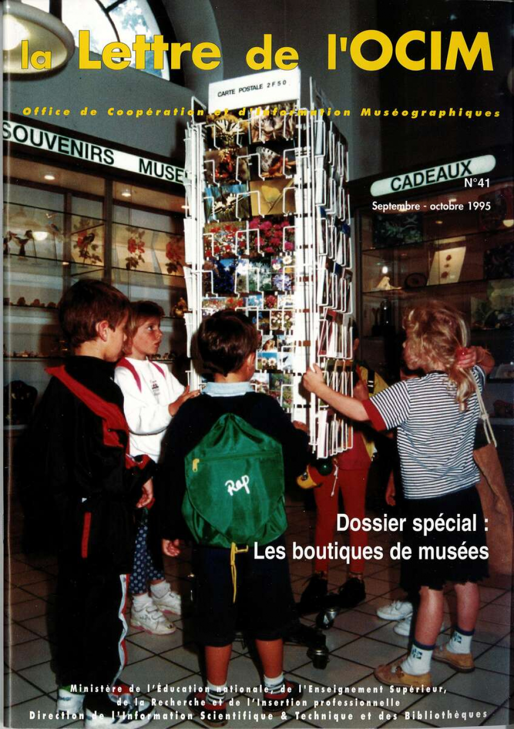 Les boutiques de musées