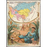 Série d'images sur les continents.  