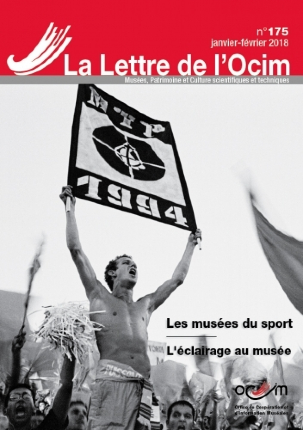 Les musées du sport ; L'éclairage au musée
