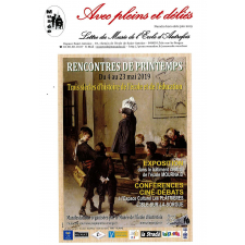 Avec pleins et déliés