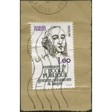 Timbres-poste commémoratifs. Centenaire de l'école publique gratuite, obligatoire et laïque. 