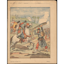 Cahier de devoirs
